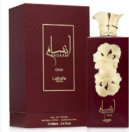 Ansaam gold