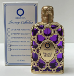 Tester Velvet Gold